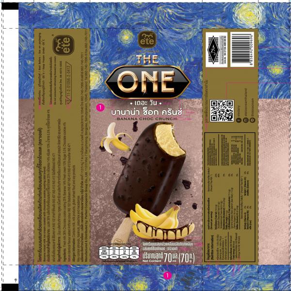 Banana mixed milk ice cream coated with chocolate cookie coating