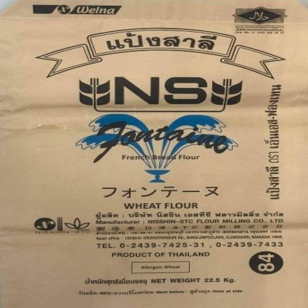 แป้งสาลี