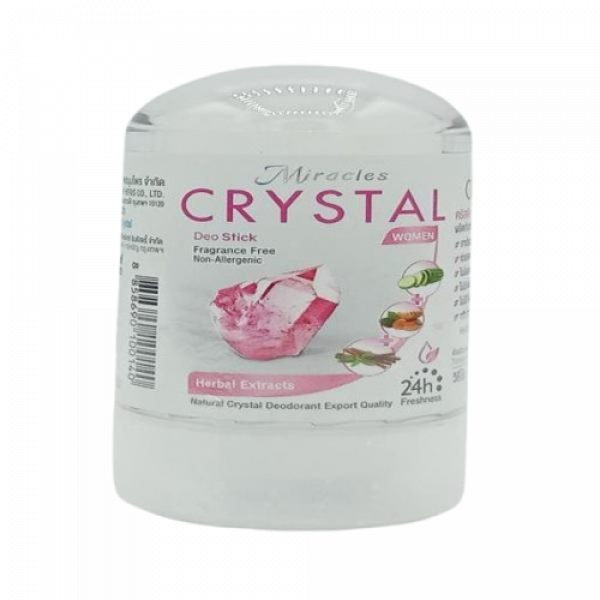 วีเมนส์ อะลั่ม ดีโอ สติ๊ก