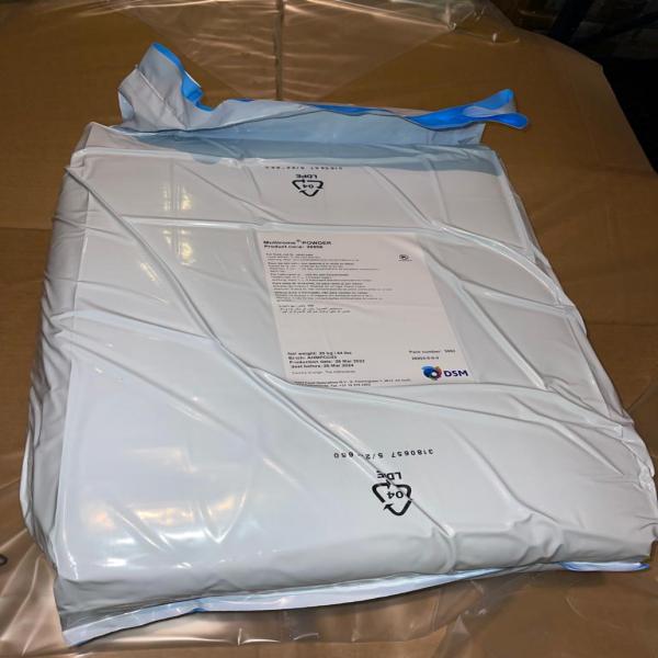 Multirome ® Powder (Yeast Extract) (Natural Flavour)  / Netherland