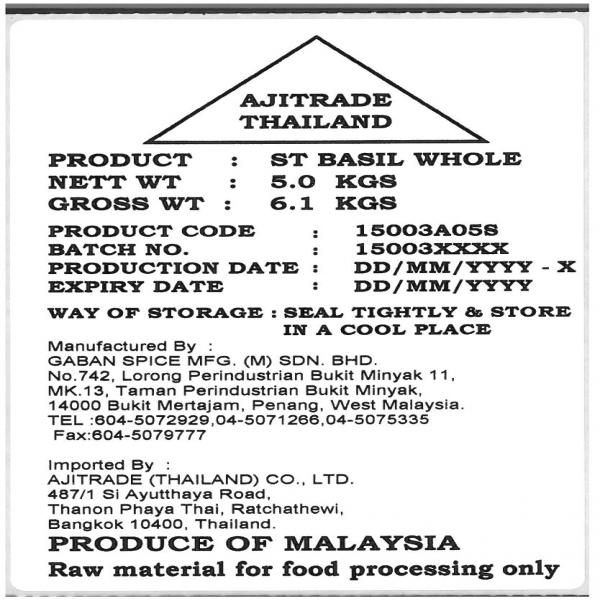 Basil Whole/Ground/Powder/Flake   / Malaysia