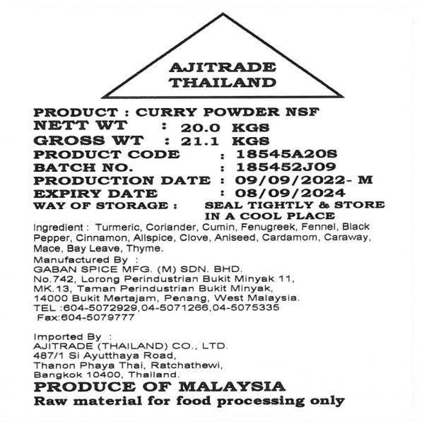 Curry Powder NSF / Malaysia