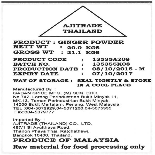 Ginger Whole/Ground/Powder/Chopped / Malaysia