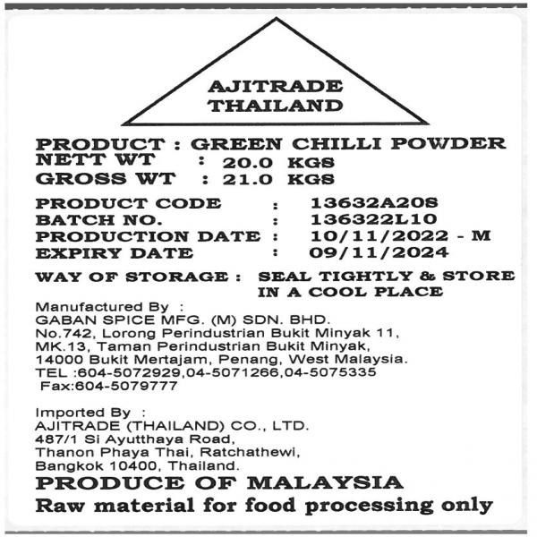 Green Chilli Ground/Powder/Chopped  / Malaysia