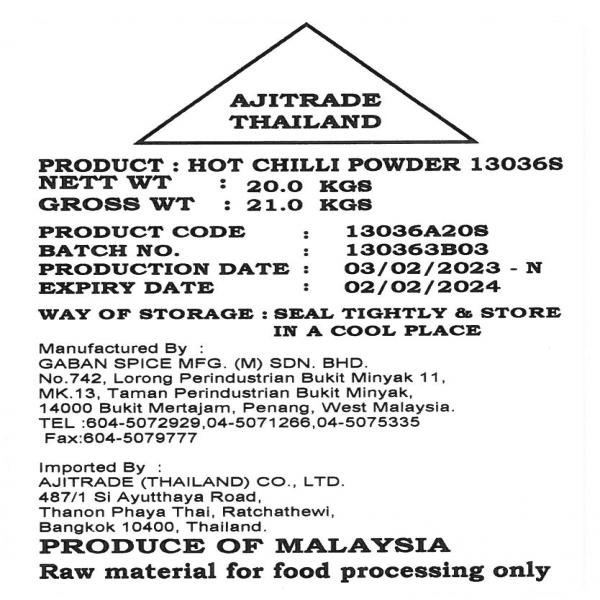 Hot Chilli Powder / Malaysia