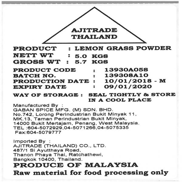 Lemongrass Ground/Powder / Malaysia