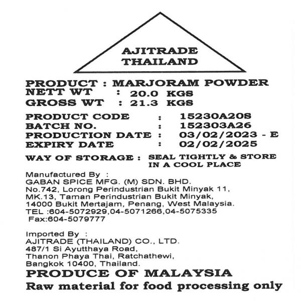 Majoram Whole/Flack/Ground/Powder / Malaysia