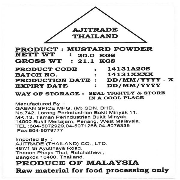 Mustard Seed/Powder  / Malaysia