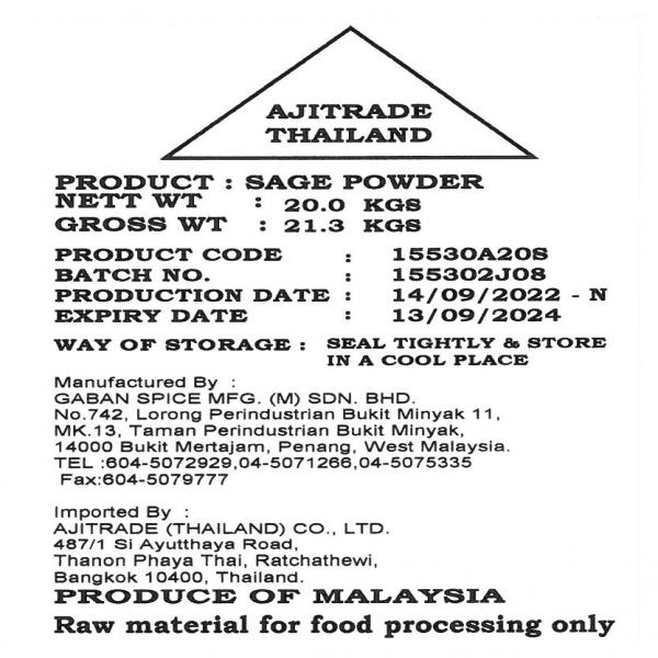 Sage Whole/Powder/Ground/Chopped / Malaysia