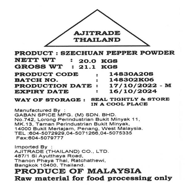 Szechuan Pepper Powder/Whole / Malaysia
