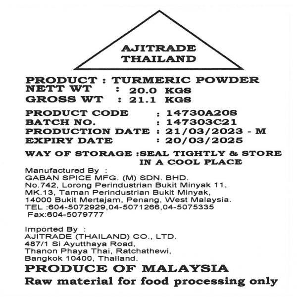 Turmeric Ground/Powder / Malaysia