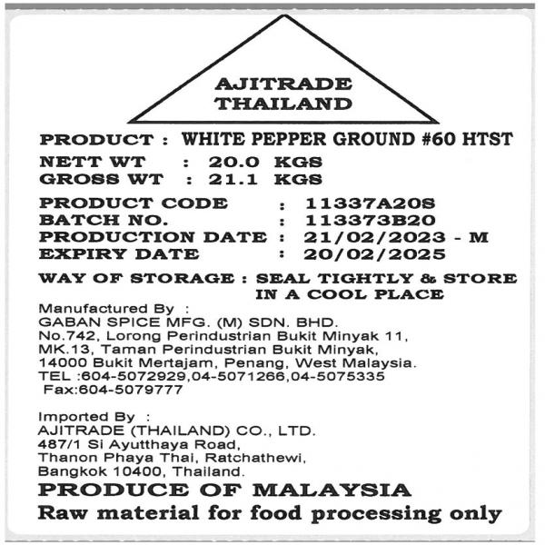 White Pepper Whole/Ground/Powder / Malaysia