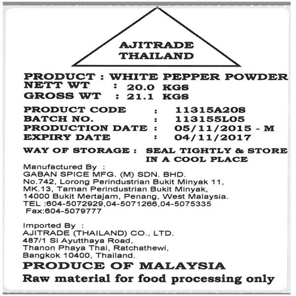 White Pepper Whole/Ground/Powder / Malaysia