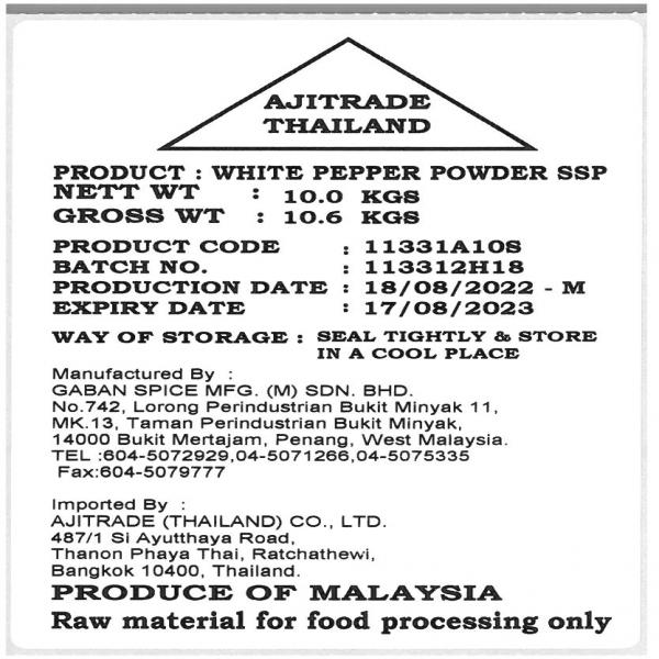 White Pepper Powder SSP / Malaysia