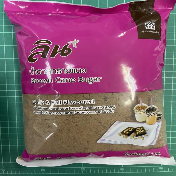 Brown Cane Sugar