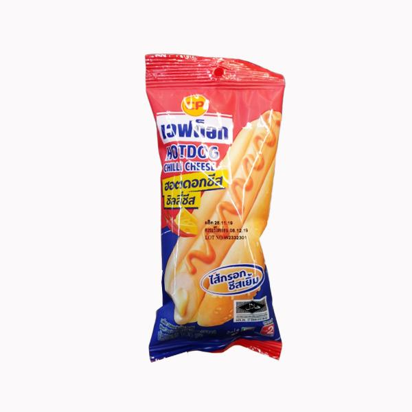 Wave Dog Hot Dog Chill Cheese