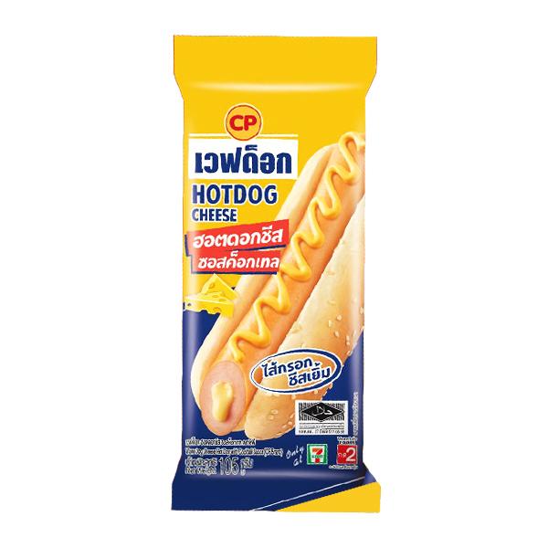 Wave Dog Cheese Hot Dog with Cocktail Sauce 