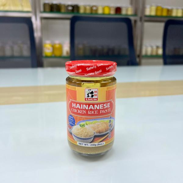 Hainanese Chicken Rice Paste