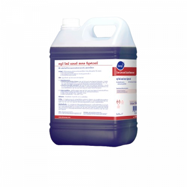 ครูว์ ไลม์ แอนด์ สเกล รีมูฟเวอร์