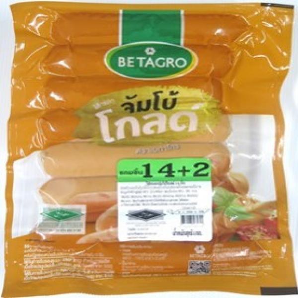 SMOKE JUMBO GOLD SAUSAGE 14 PIECES