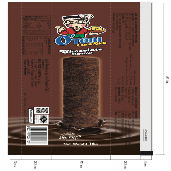 Corn Stick snack chocolate flavour
