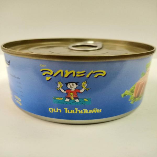 TUNA IN VEGETABLE OIL