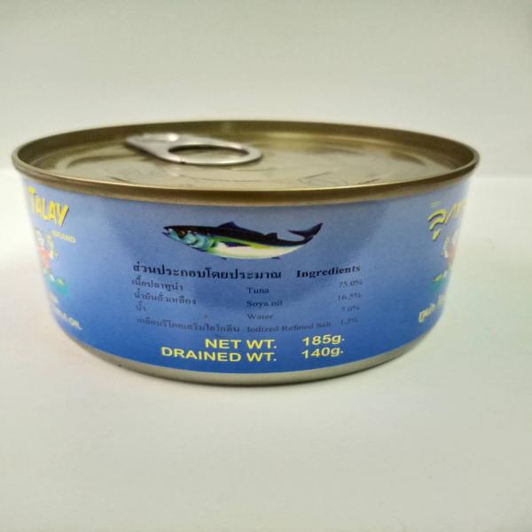 TUNA IN VEGETABLE OIL
