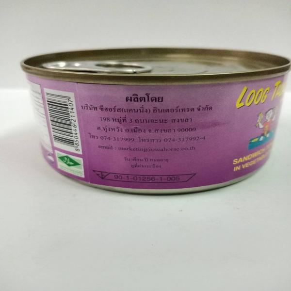 แซนวิชทูน่าในน้ำมันพืช