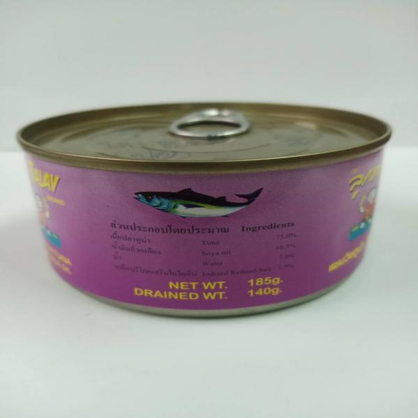 แซนวิชทูน่าในน้ำมันพืช