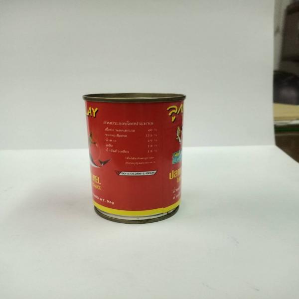 MACKEREL IN TOMATO SAUCE