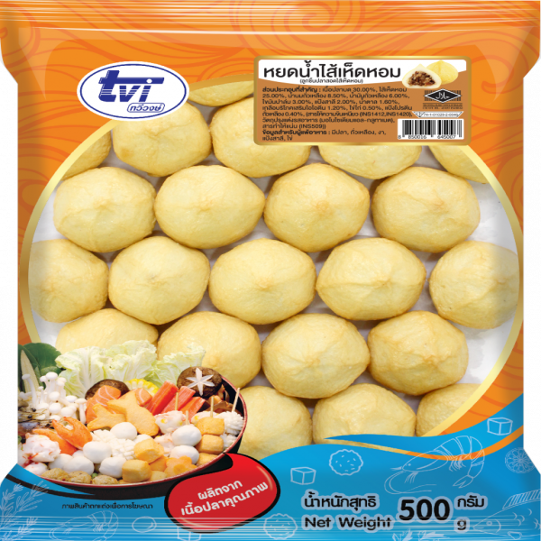 FROZEN SHITAKE DUMPLING