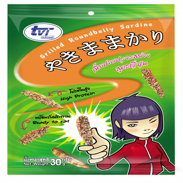 GRILLED ROUNBELLY SARDINE WITH SESAME