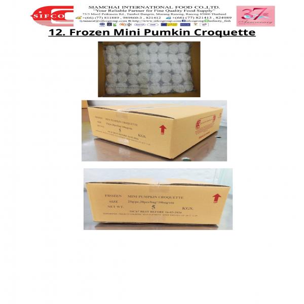 ฟักทองบดคลุกเกล็ดขนมปัง แช่แข็ง