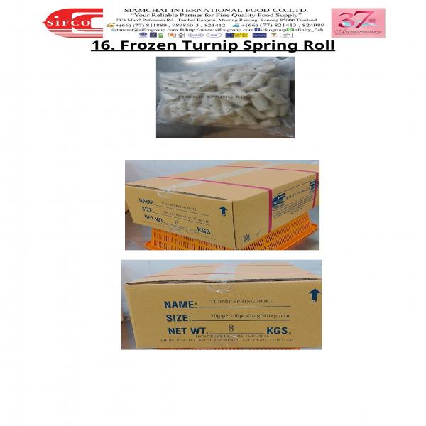 FROZEN TURNIP SPRING ROLL (VEGETARIAN)