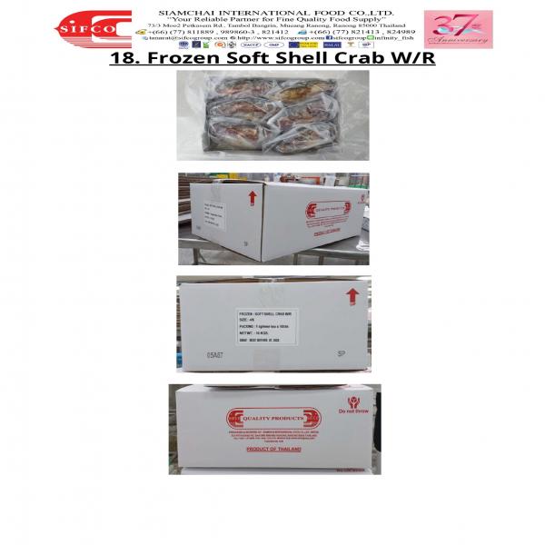 FROZEN SOFT SHELL CRAB W/R