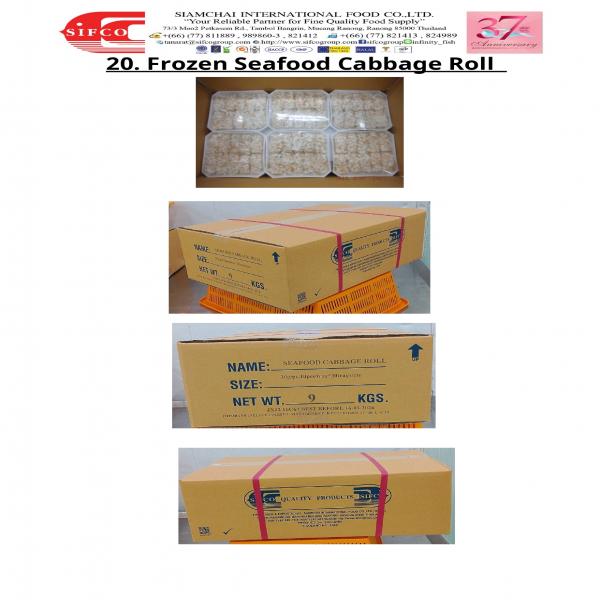 เนื้อปลา กุ้ง หมึกหอมห่อกะหล่ำปลีคลุกเกล็ดขนมปัง แช่แข็ง