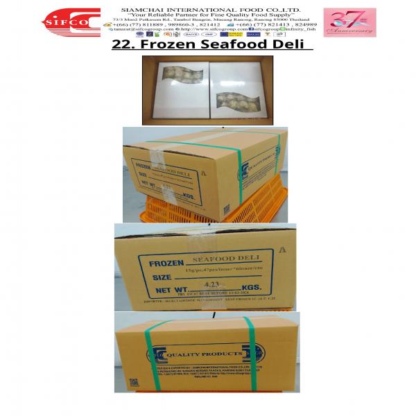 ถุงทอง แช่แข็ง (ผักรวม กุ้งขาวสับ ปรุงรสห่อแผ่นปอเปี๊ยะ)