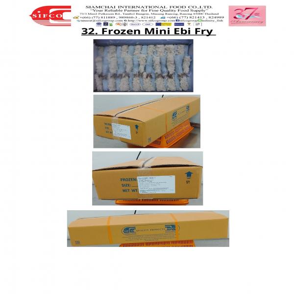 กุ้งขาวคลุกเกล็ดขนมปัง แช่แข็ง