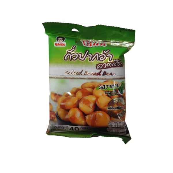 Broad Beans Wasabi Flavour