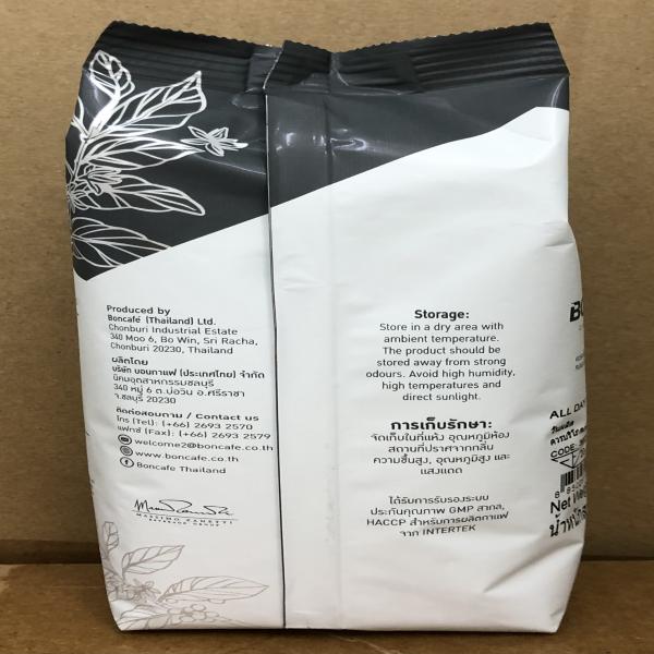 ออลเดย์ กาแฟแท้ ชนิดเม็ด