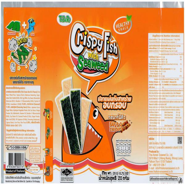 ปลาแผ่นกับสาหร่ายอบกรอบ รสบาร์บีคิว