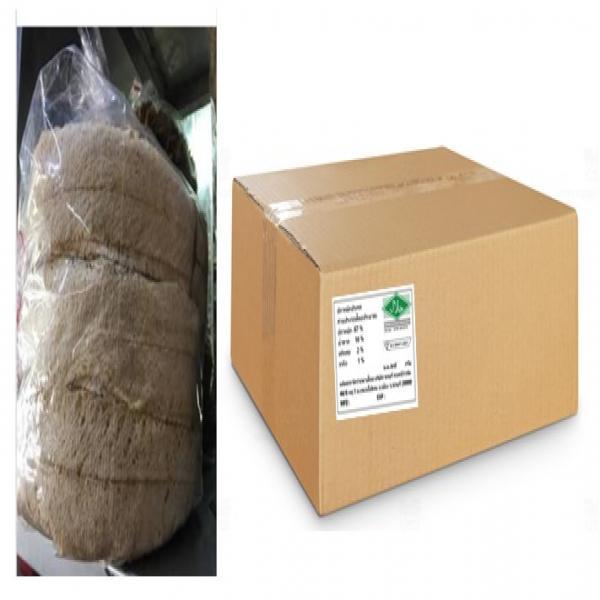 ปลาหมึกปรุงรส