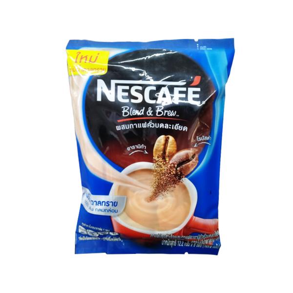 Coffee Mix Powder with Finely Ground Roasted Arabica Coffee