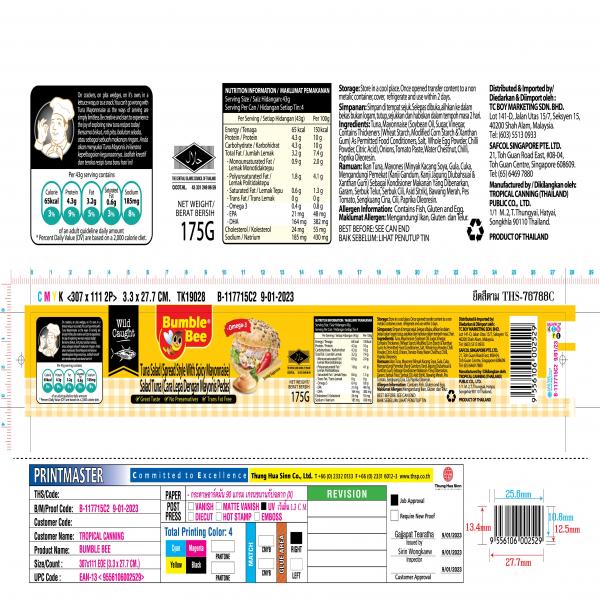 Tuna Salad (Spread Style with Spicy Mayonnaise)