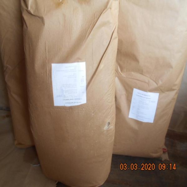 Viscospark / Sarda Bio Polymers Private Limited / India