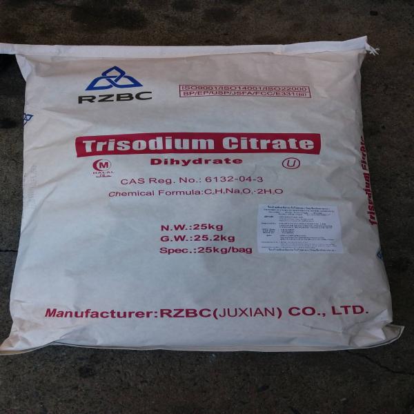Trisodium Citrate Dihydrate / RZBC (Juxian) Co., Ltd. / China
