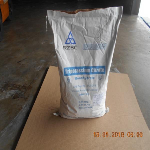 Tripotassium Citrate Monohydrate / RZBC (Juxian) Co., Ltd. / China