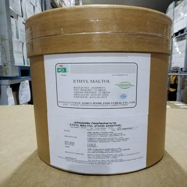 Ethyl Maltol / Anhui Jinhe Industrial Co., Ltd. / China