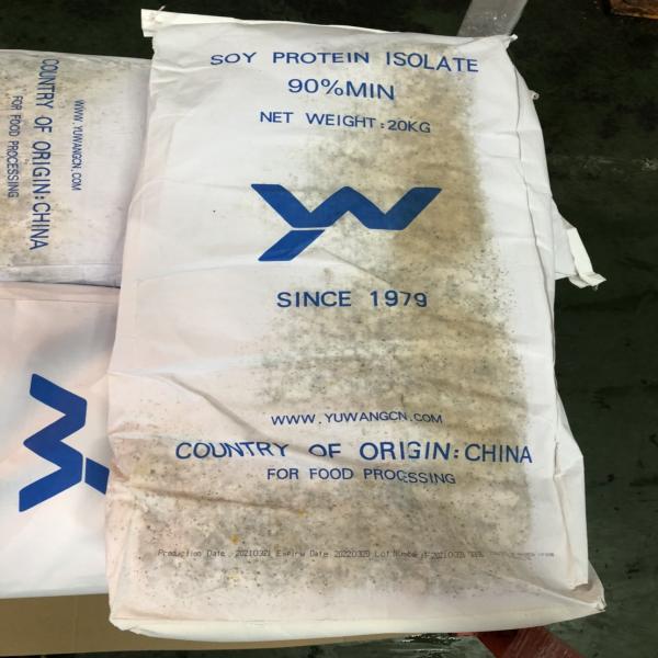 Isolated Soy Protein YP901B / Shandong Yuwang Ecological Food Industry Co., Ltd. / China
