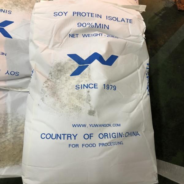 Isolated Soy Protein YP926A / Shandong Yuwang Ecological Food Industry Co., Ltd. / China